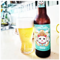 Sunday's Brew Sunday's Brew